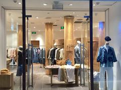 -45R(三里屯太古里店)