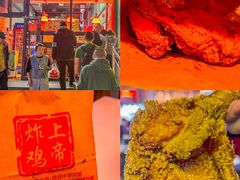 -山四砂锅(太原钟楼街店)