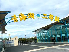 -青海湖二郎剑景区