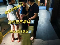 -天目湖水世界