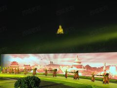 -鼎盛王朝康熙大典实景演出