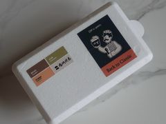 -Dip in Gelato(富民路店)