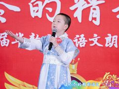 -北京九华山庄会展酒店