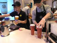 -眷茶(赛格国际购物中心店)