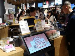 -九木杂物社(恒隆广场店)