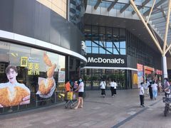 -麦当劳(怀集店)