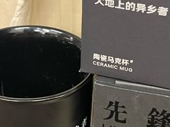 -先锋书店(五台山总店)