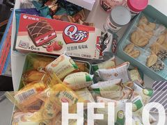 -KKV(南京新城市广场店)