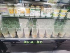-德禄酸奶(莫家街店)