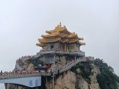 -老君山风景名胜区