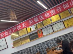 -陆氏太后饼(富平店)
