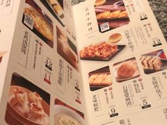 -南京大牌档(龙湖长楹天街店)