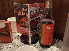 -里岛烤鱼(东港凯虹广场店)