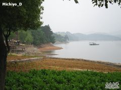 -天目湖山水园