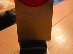 -东园小馆·早茶·淮扬小炒(水街店)