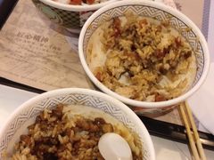 -好利来(新华店)
