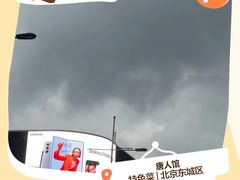 -Oyster Talks 四度蚝法餐厅