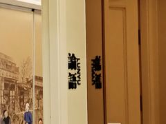 -老牌坊•鲁菜名店•地道济南菜(大观园商埠店)