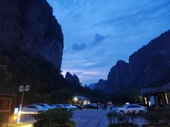 -雁荡山风景名胜区