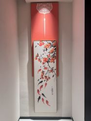 -维格美妍