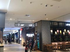 -聚园面庄(新光天地店)