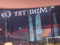 -Ministry of Crab•MOC(交子大道店)