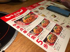-牛小灶牛杂煲(北京路店)