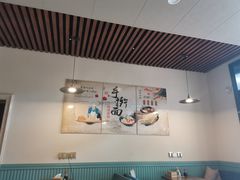 -无极味道正宗东关手工面饸饹