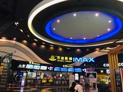 -万达影城(番禺万达广场店)