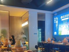 -额尔敦草原涮羊肉·烧烤(冻青树总店)