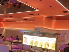-串一火锅(赛格国际购物中心店)
