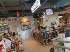 -楠火锅(仁恒梦中心店)