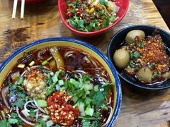 -冒椒火辣(太古里店)