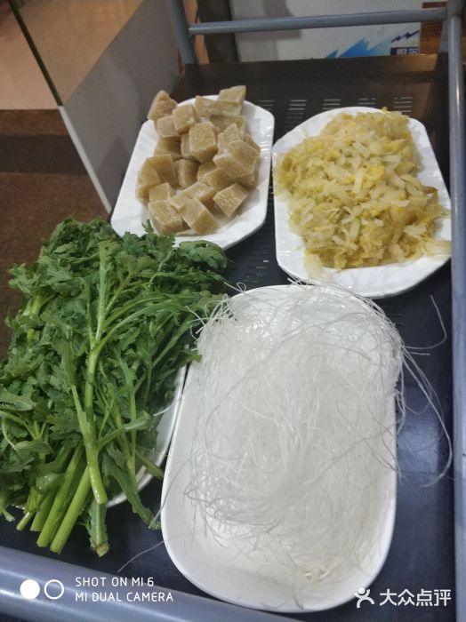 齐齐哈尔烤肉·涮羊肉(光华中心店)图片