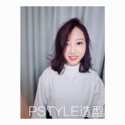 -P.STYLE 派斯造型