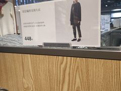 -MUJI无印良品(大悦城店)
