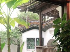 -乌镇枕水度假酒店
