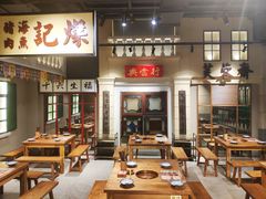 -十六蒲(桂林路店)