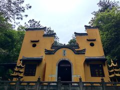 -大慈岩风景区