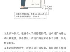 -京东家装(昆明总店)
