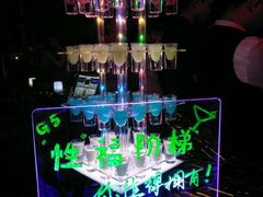 -胡桃里音乐酒馆(白云五号T5 MALL店)