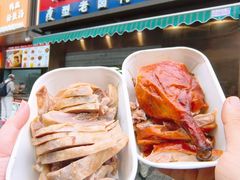 -杨震卤菜旗舰店