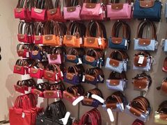 -戴高乐机场免税店(BuY PARIS DUTY FREE)