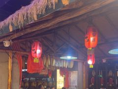 -鱼窝棚柴火铁锅炖(富山屯店)