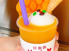 -莫义记(官也街店)
