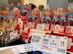 -花花卷卷·鲜食蛋糕(静安久光百货店)