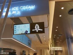 -喜茶(贵阳国贸逸天城店)