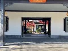 -雅达·阳羡溪山小镇中心