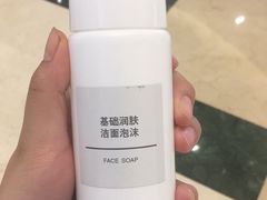 -MUJI无印良品(滨江宝龙城店)