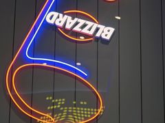 -DQ·蛋糕·冰淇淋(龙湖狮山天街店)